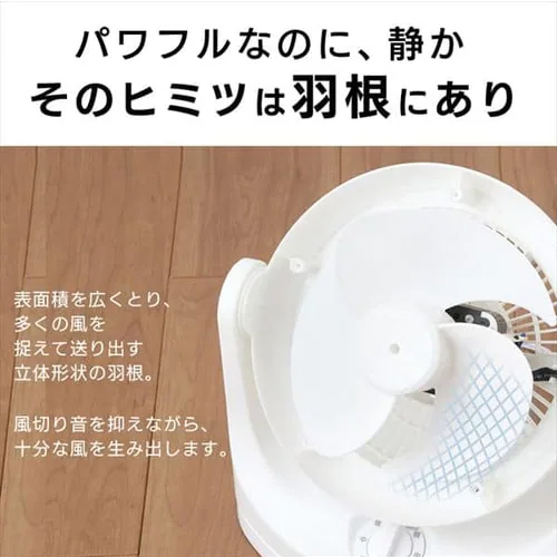※カラーはブラックです。