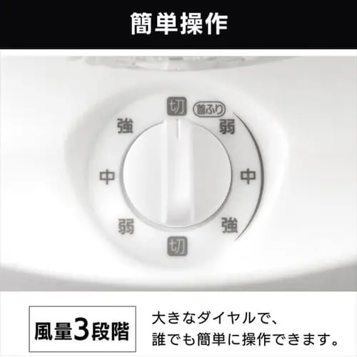 ※カラーはブラックです。