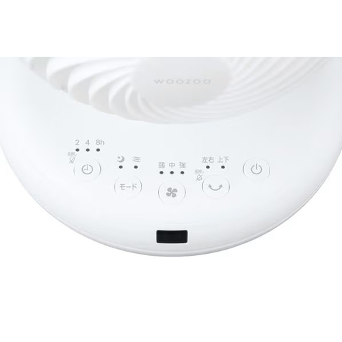 充実したモード設定