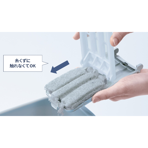 「楽ポイフィルター」\n2.糸くずに触れずに捨てられるので、手を汚さずお手入れも楽々