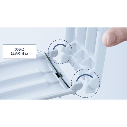 「楽ポイフィルター」\n3.お手入れ後、フィルターを元の状態に戻すのも簡単です