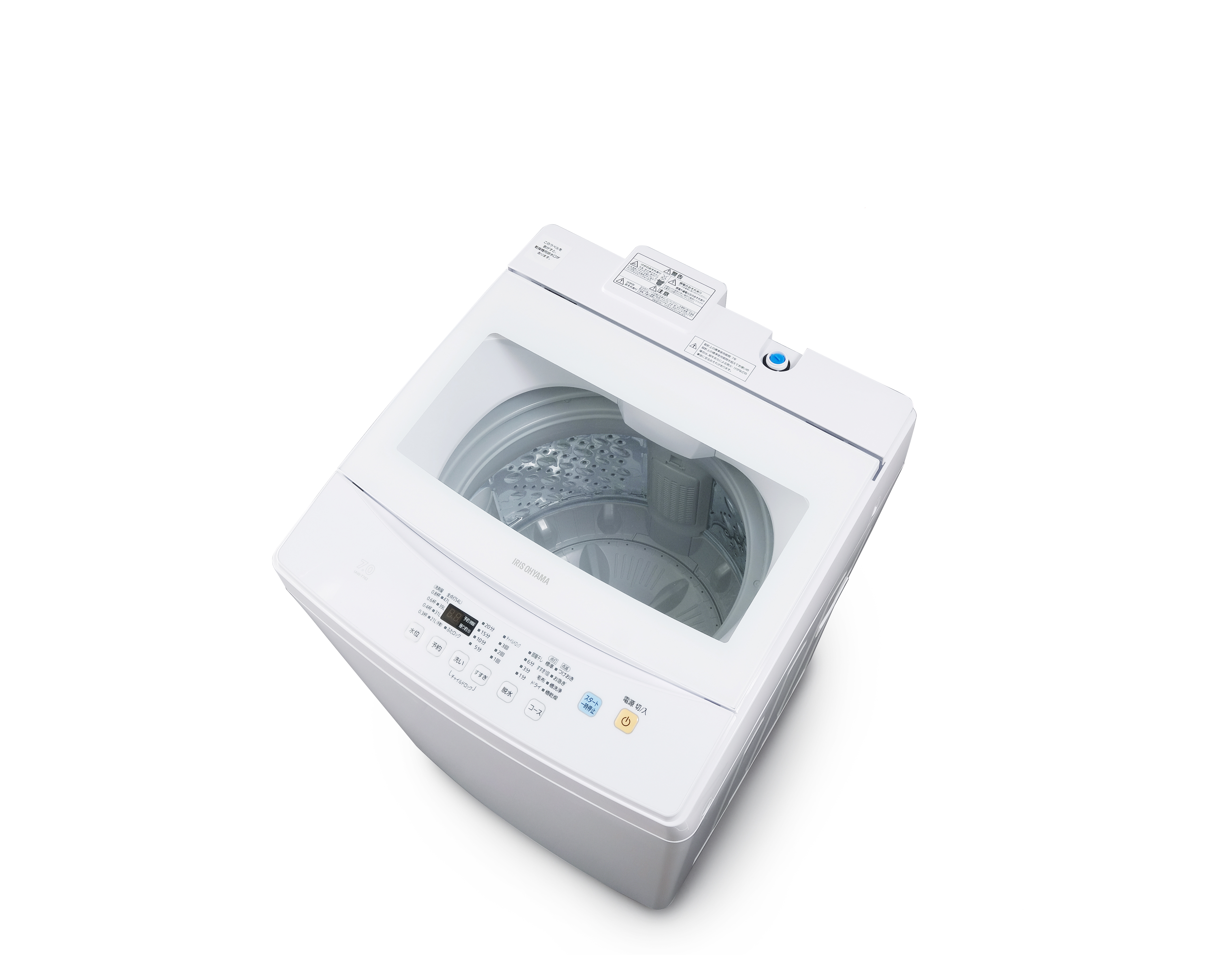 激安特価品 エスコ ESCO 7.0kg 590x591x 930mm 全自動洗濯機 EA763Y