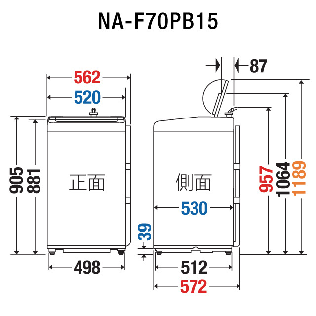 ①♦️EJ1001番 HITACHI 全自動電気洗濯乾燥機 - 洗濯機