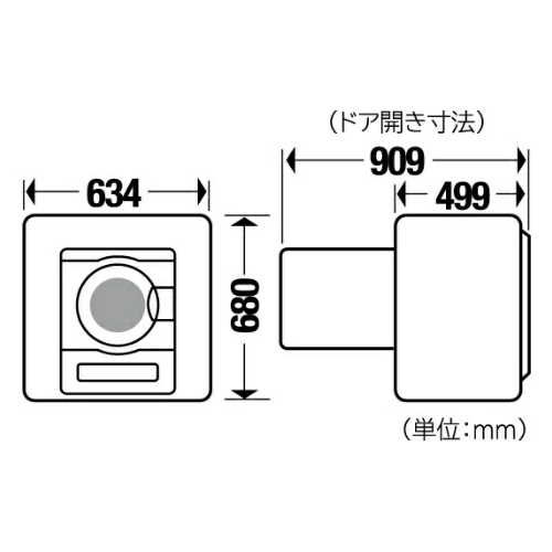 EA763YA-1A｜5.0kg用/634x499x680mm 衣類乾燥機のページ -