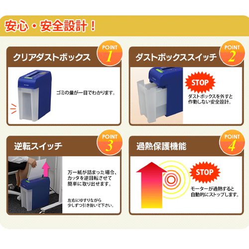 ※カラーはホワイトです。