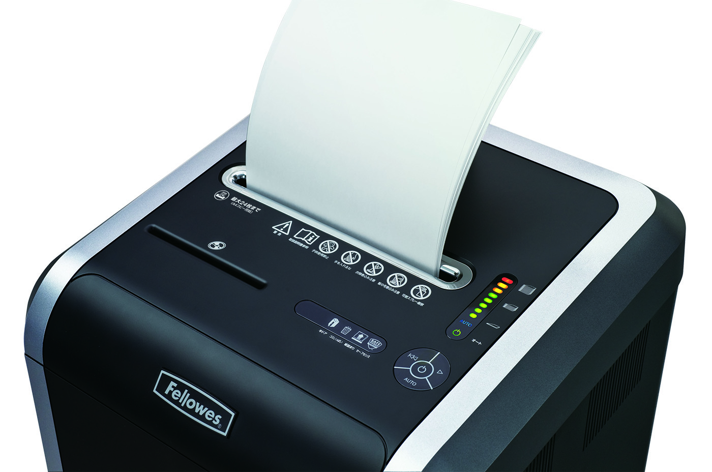シュレッダー EA763ZD-39A｜450x435x785mm/60.0L シュレッダーのページ -
