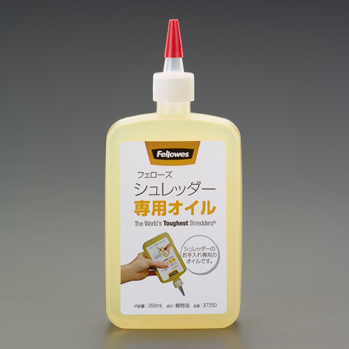 EA763ZD-70｜350ml シュレッダー用オイルのページ -