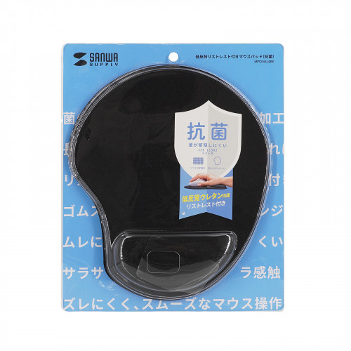 EA764-61｜195x225x 18mm マウスパッド(ﾘｽﾄﾚｽﾄ付)のページ -