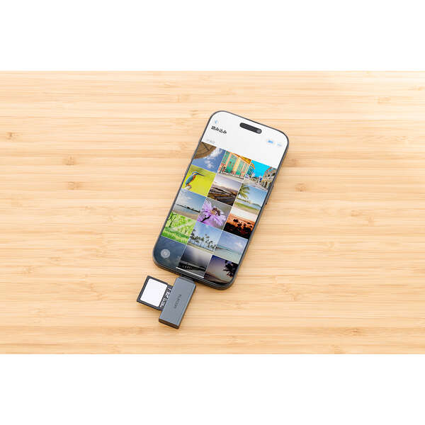 接続するだけですぐに使用可能