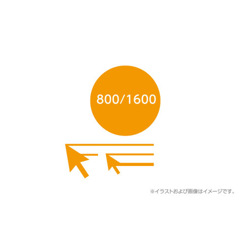 ポインタ速度変更ボタン