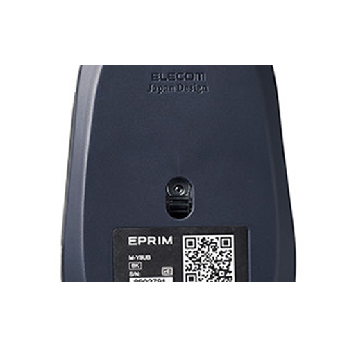 場所を選ばずに快適に使用できるBlueLED