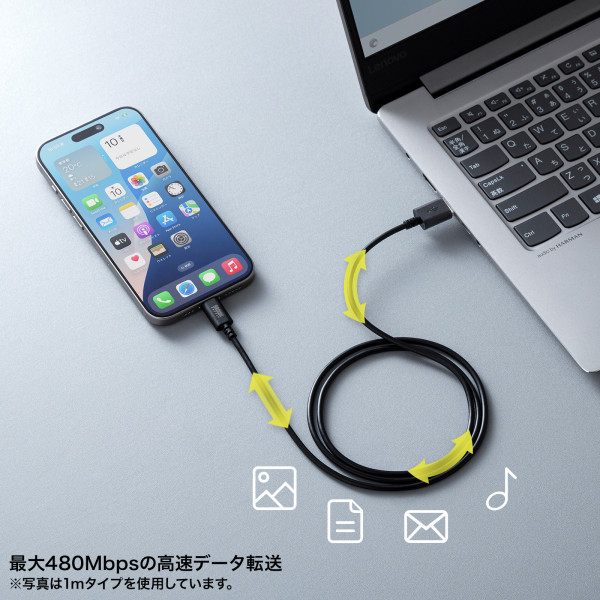 パソコンとUSB Type-Cポートを持つ端末でのデータ転送にも対応しています。