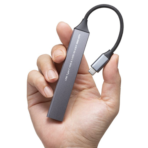 ケーブルをなくす心配がない一体型