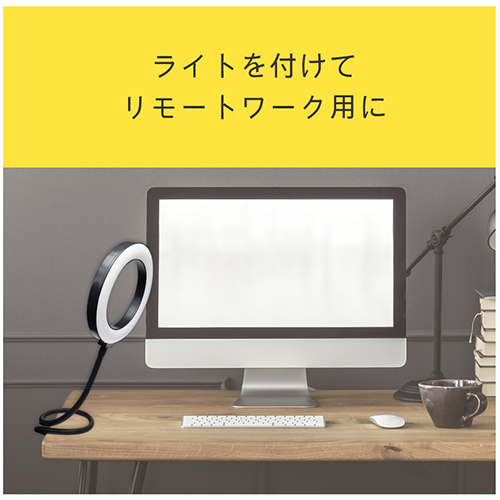 ※画像は商品イメージで本製品以外は含まれません。