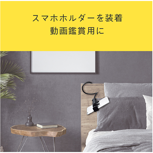 ※画像は商品イメージで本製品以外は含まれません。