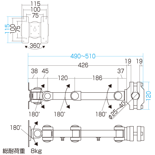 EA764AG-27｜490-510mm ﾓﾆﾀｰｱｰﾑ(支柱取付用/ﾛﾝｸﾞ/白)のページ -