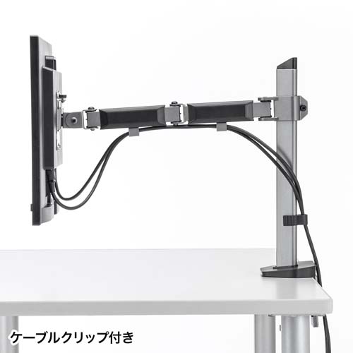 すっきり配線できるケーブルクリップ付き