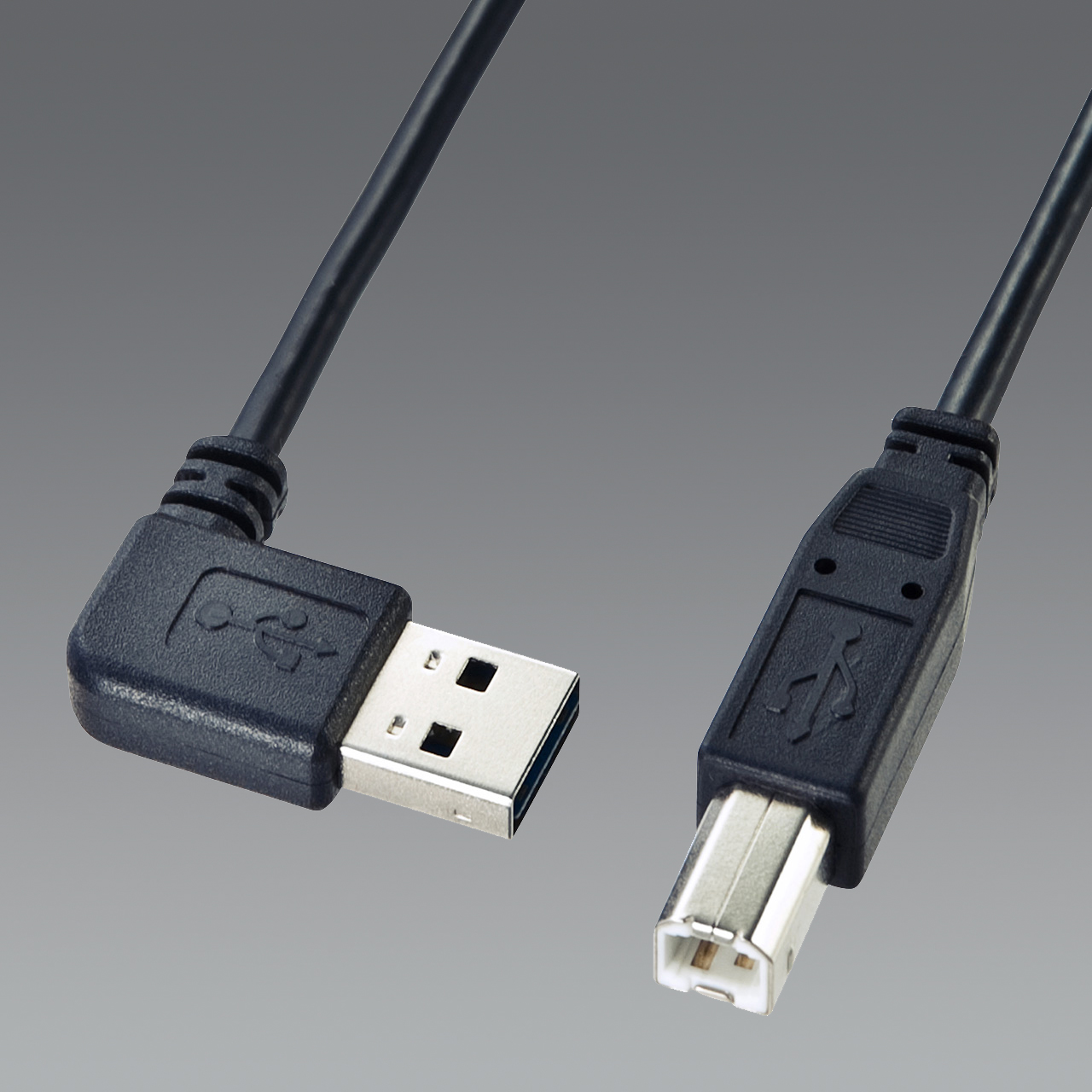 サンワサプライ 両面挿せるL型USBケーブル(A-B 標準) ブラック