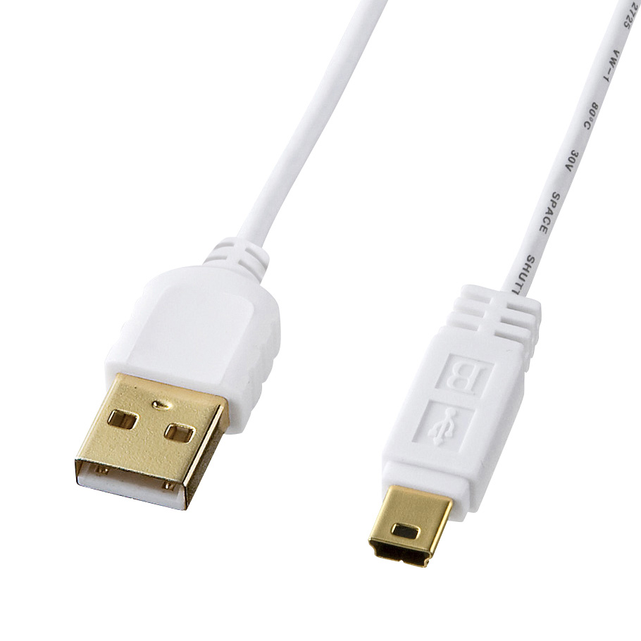 EA764AJ-189｜2.0m ミニUSBケーブル(A-ﾐﾆB5pin/2.0対応)のページ -