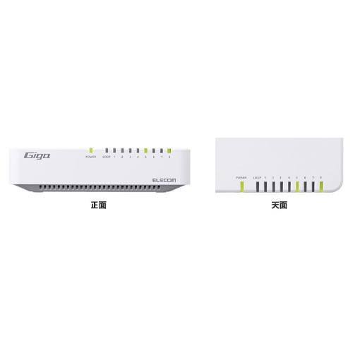 壁掛け時でもLEDランプ点灯が見やすい