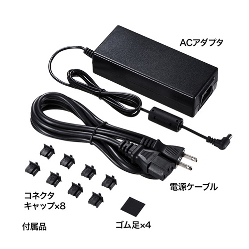 EA764BY-23｜[9ﾎﾟｰﾄ] スイッチングハブ(PoE対応)｜株式会社エスコ