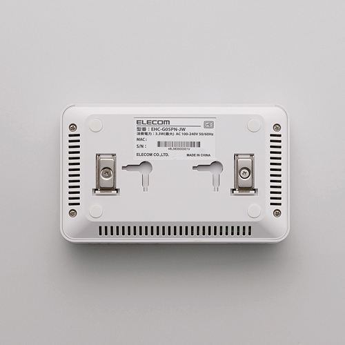 EA764BY-25A｜140x 85x34mm [5ﾎﾟｰﾄ]スイッチングハブのページ -