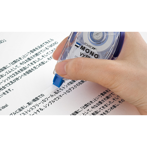 手の中でグラつかない、抜群の安定感。\n※画像はEA765BR-17です。
