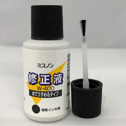 入数10本