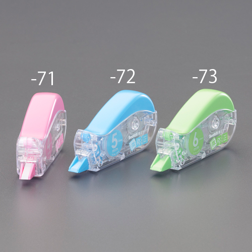 ※本商品は-73です。