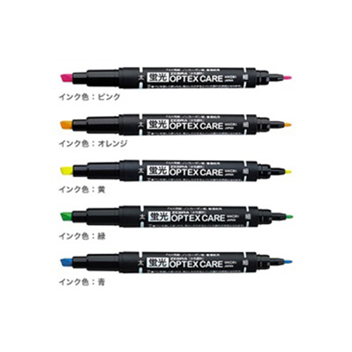 ピンク、オレンジ、黄、緑、青