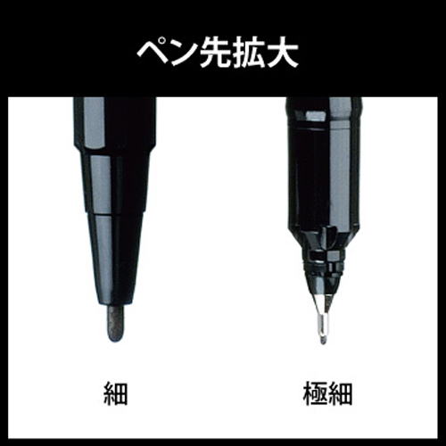 ※色は赤です。