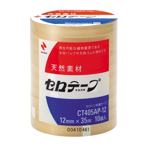 ※10巻入り