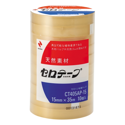 ※10巻入り