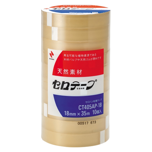 ※10巻入り