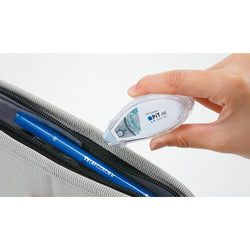 使いきりコンパクト