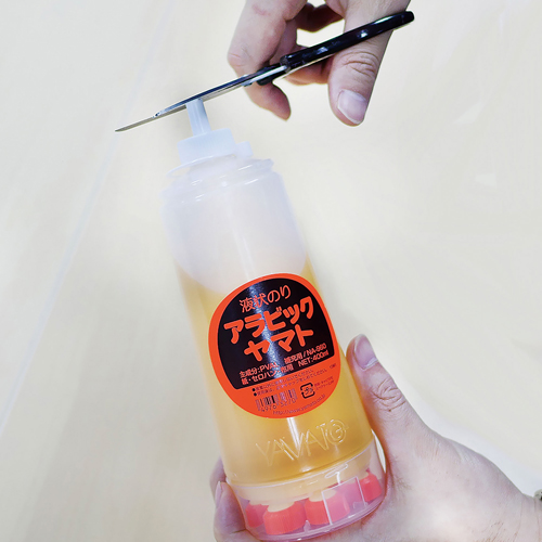 ※商品はエコロジータイプです。