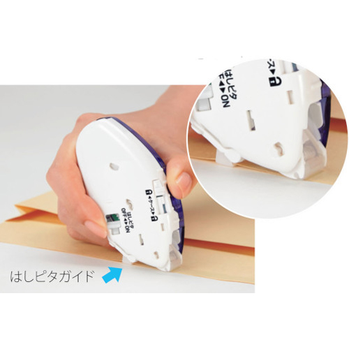 はみ出しを防ぐ！はしピタガイド\n※画像はEA765MB-77です。