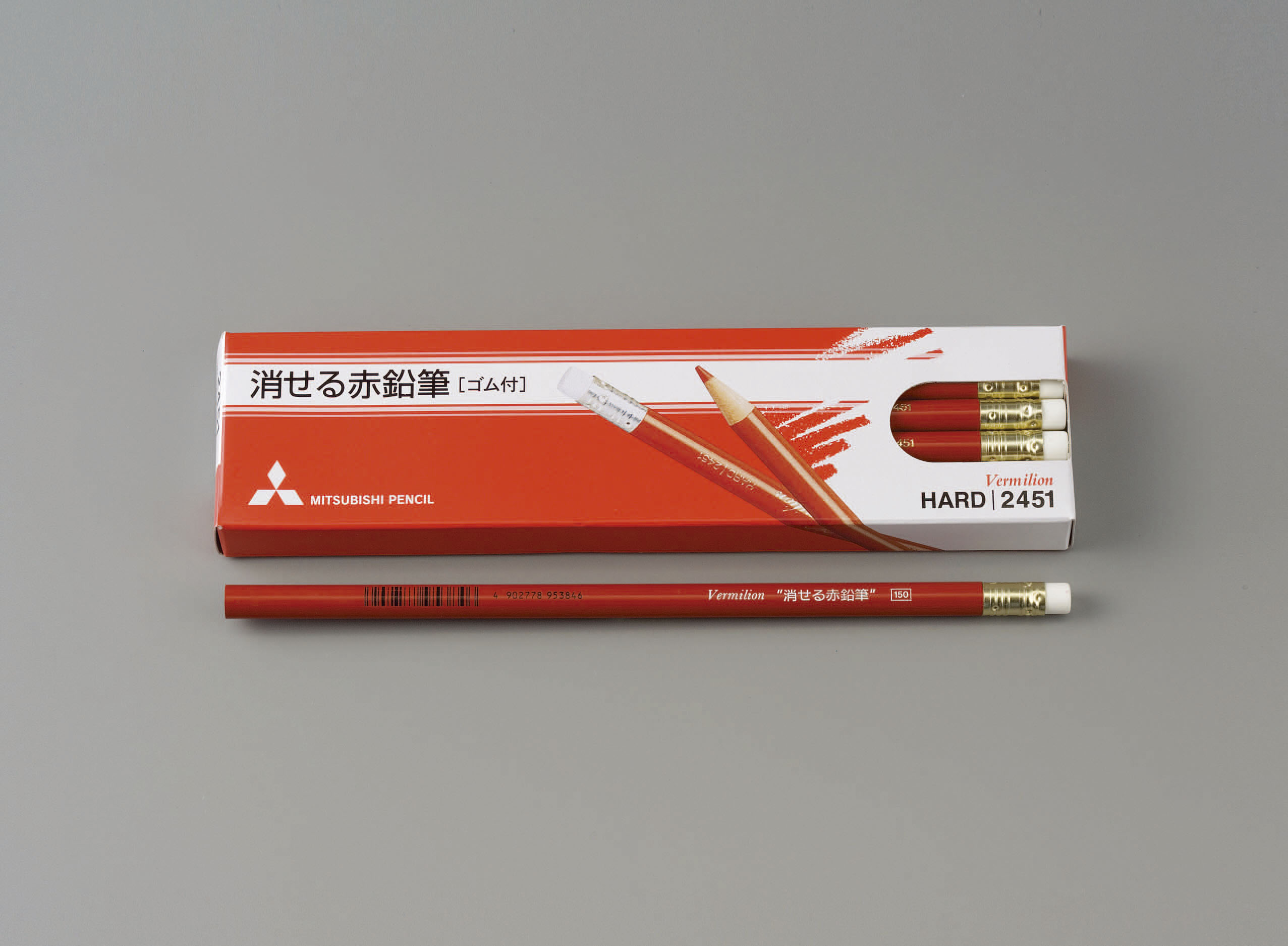 Ea765mc 31 消せる赤鉛筆 消しゴム付 12本 のページ Mro商材なら エスコ の通販で