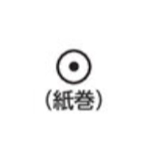 軸形状