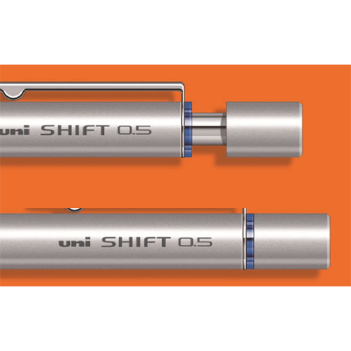 勝手に芯が出るのを防止