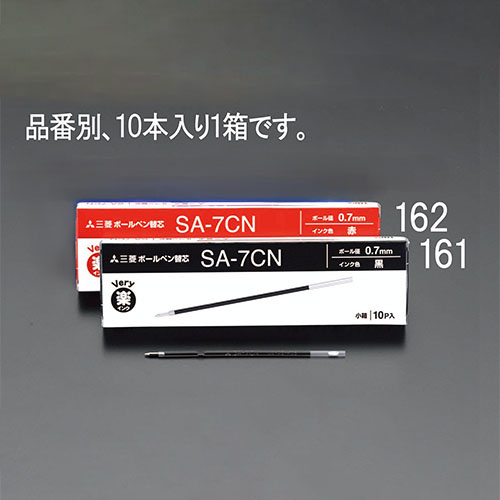 ※本商品は162です。