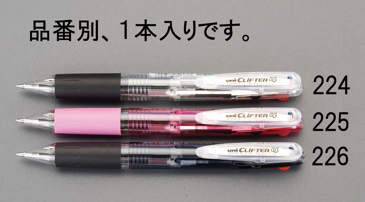 e商品 スマートセンサ リニア近接タイプ アンプユニット部 ZX-E omron