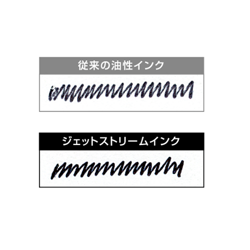 くっきりと濃い描線