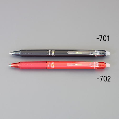 ※本商品は-701です。