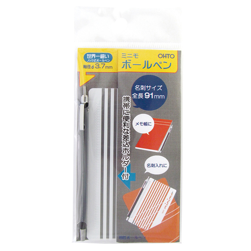 ※画像は代表画像です