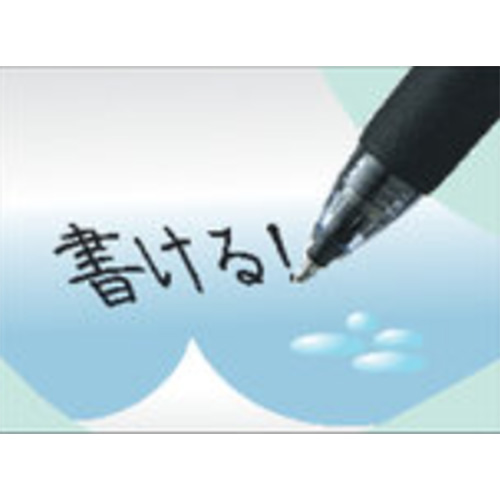 濡れた紙に書けます。