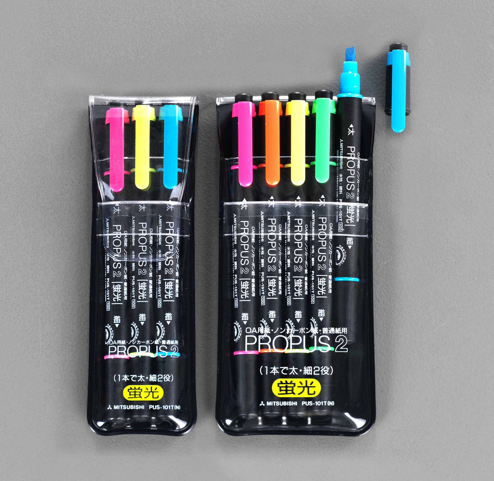 蛍光ペンセット EA765MH-10｜3本組 蛍光ペンセットのページ -