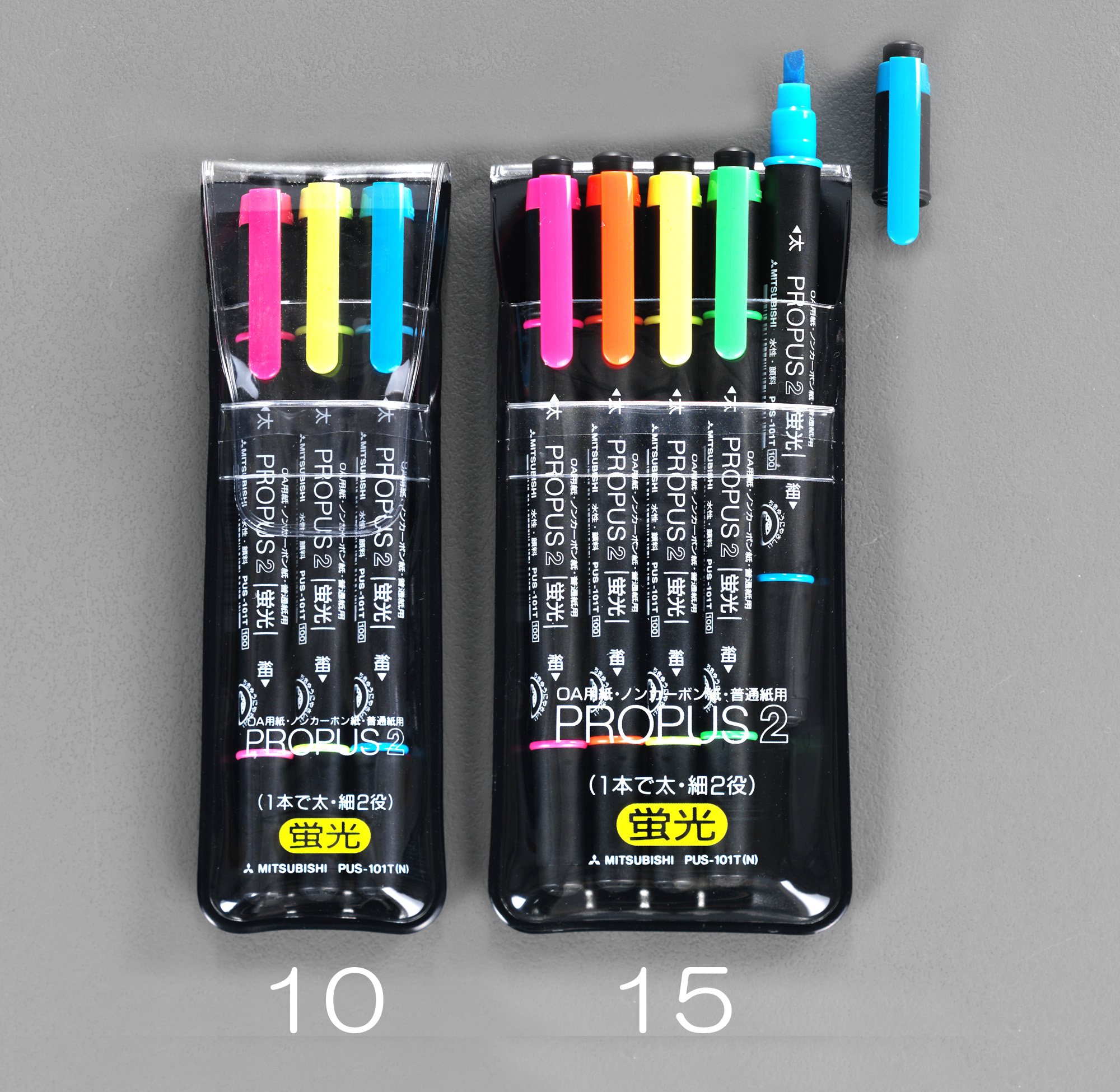 Ea765mh 10 ３本組 蛍光ペンセットのページ Mro商材なら エスコ の通販で