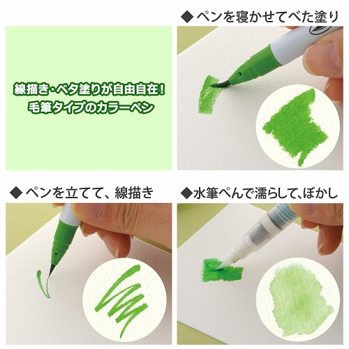 ※画像は代表画像です。