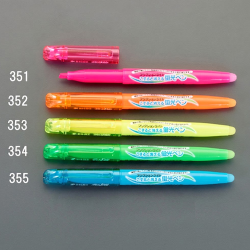 ※本商品は351です。